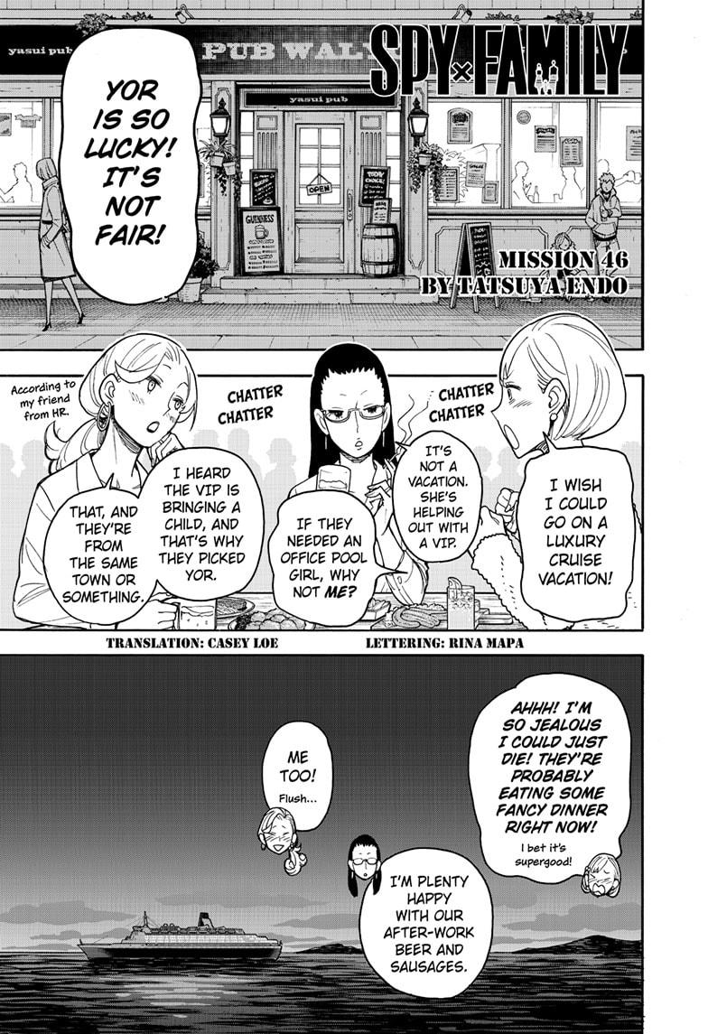 Read Spy x Family ENGLISH Manga Online