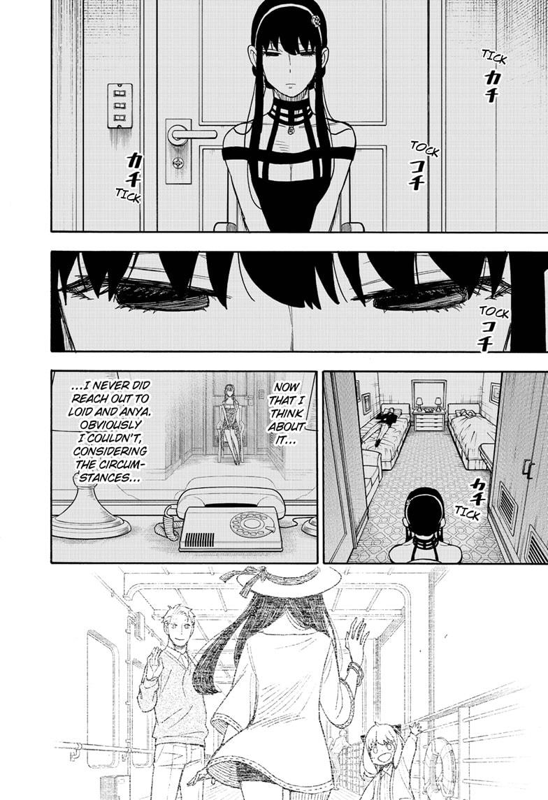 Read Spy x Family ENGLISH Manga Online
