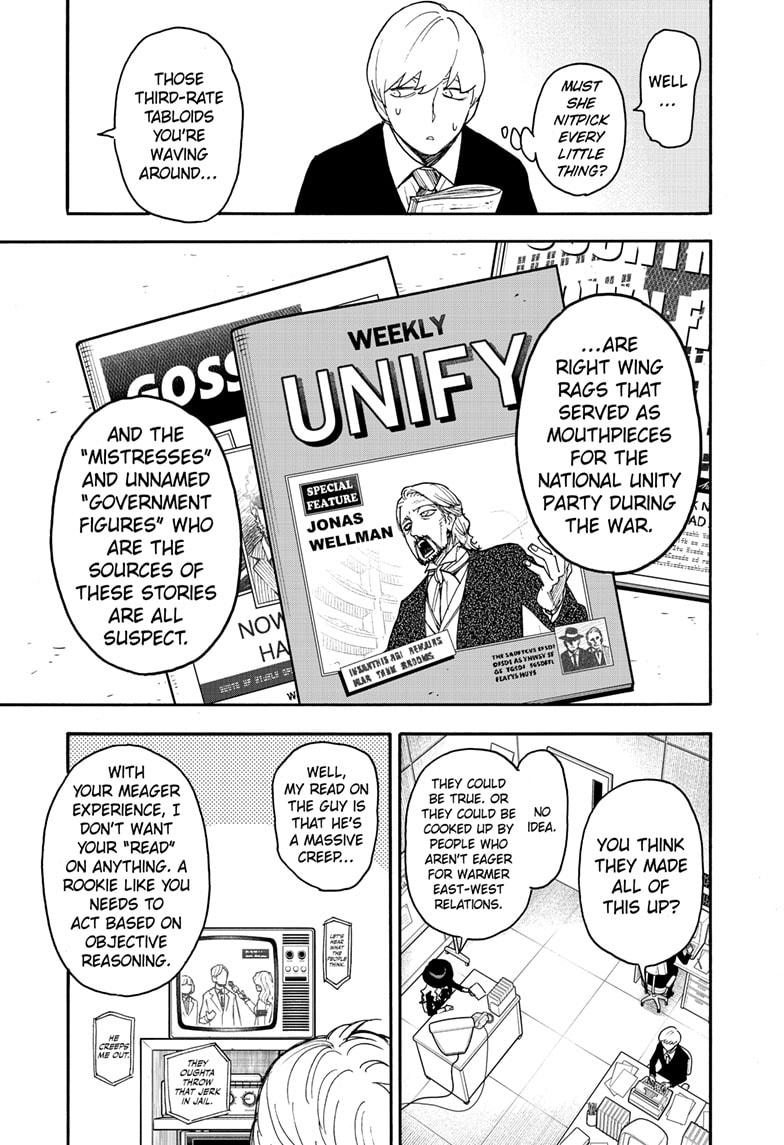 Read Spy x Family ENGLISH Manga Online