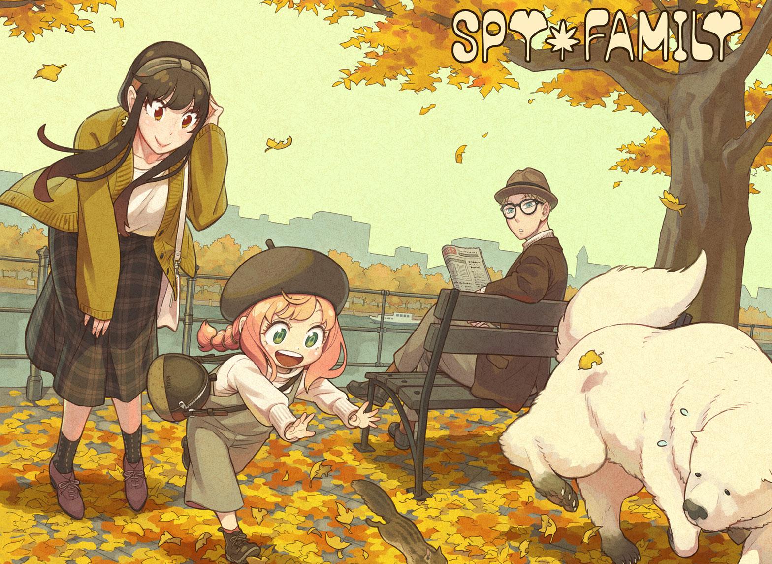 Read Spy x Family ENGLISH Manga Online