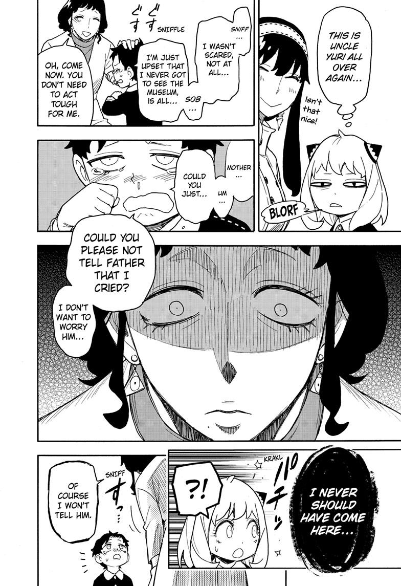 Read Spy x Family ENGLISH Manga Online