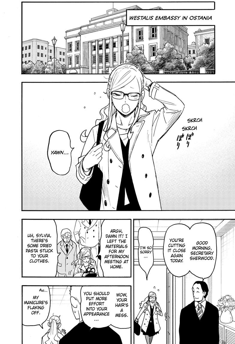 Read Spy x Family ENGLISH Manga Online