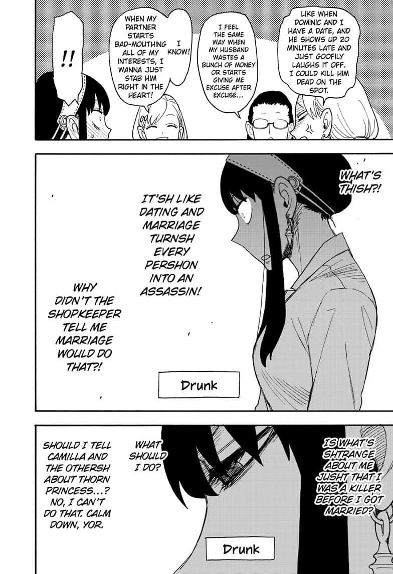 Read Spy x Family ENGLISH Manga Online
