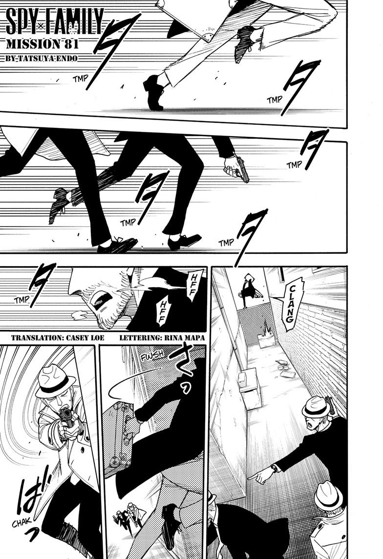 Read Spy x Family ENGLISH Manga Online