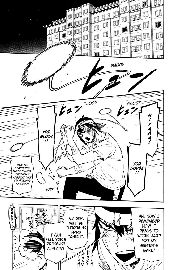 Read Spy x Family ENGLISH Manga Online