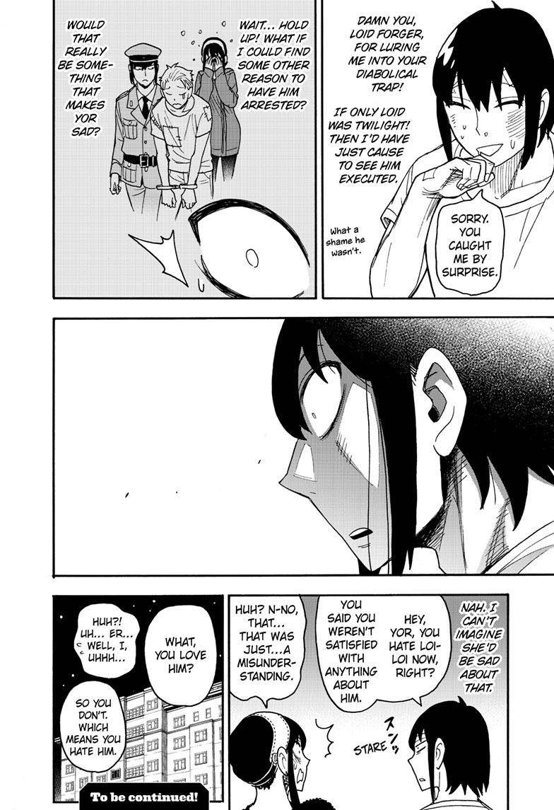 Read Spy x Family ENGLISH Manga Online