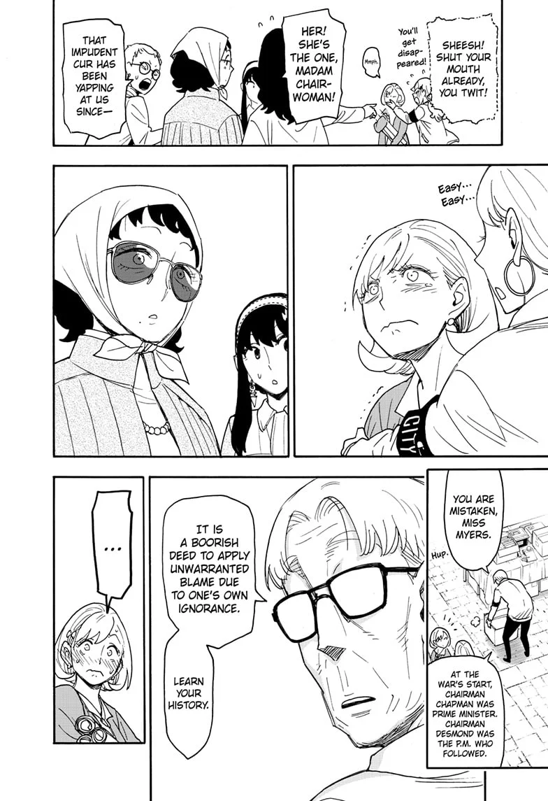 Read Spy x Family ENGLISH Manga Online