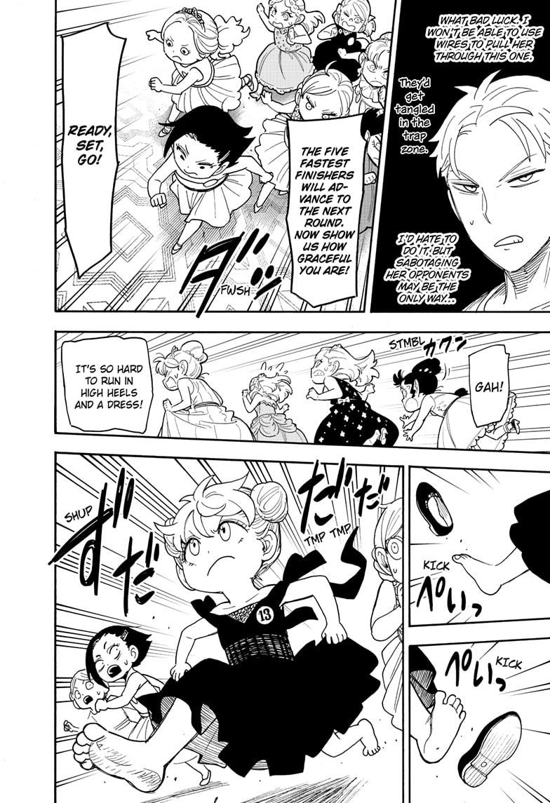 Read Spy x Family ENGLISH Manga Online