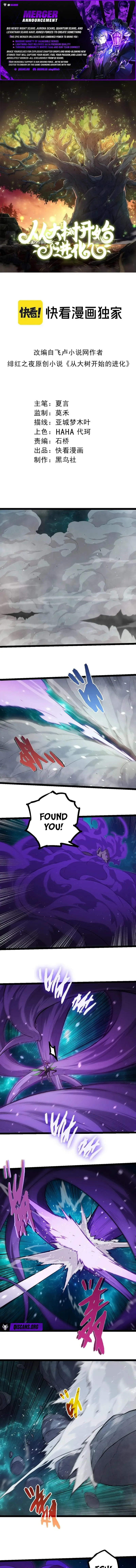 Read Starting Over as a Tree ENGLISH Manga Online