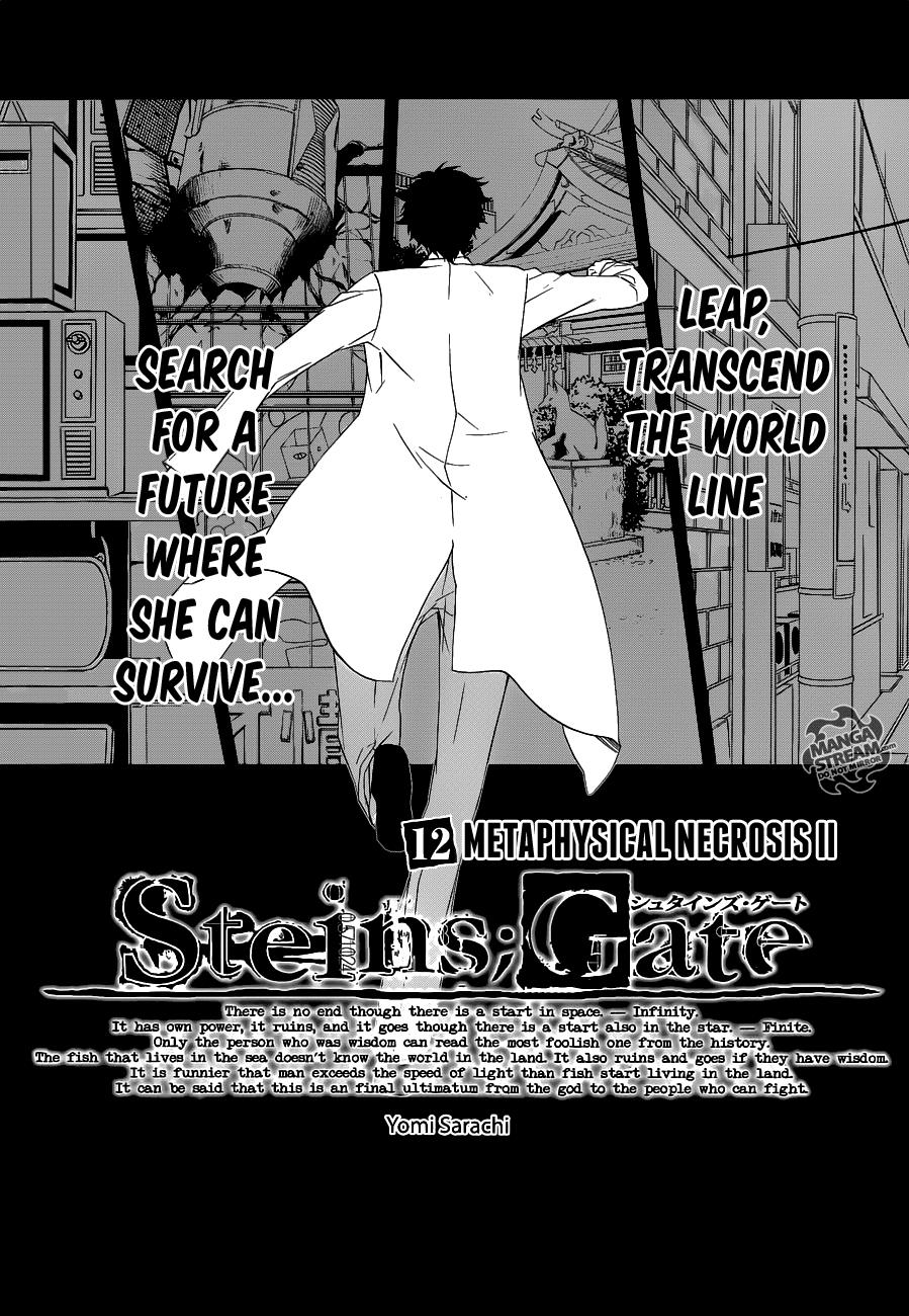 Read Steins;Gate ENGLISH Manga Online
