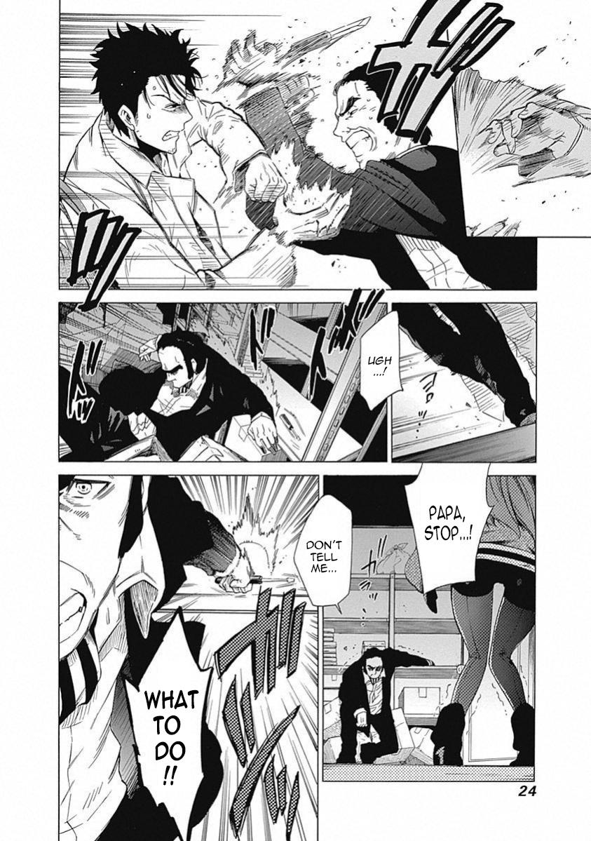 Read Steins;Gate ENGLISH Manga Online