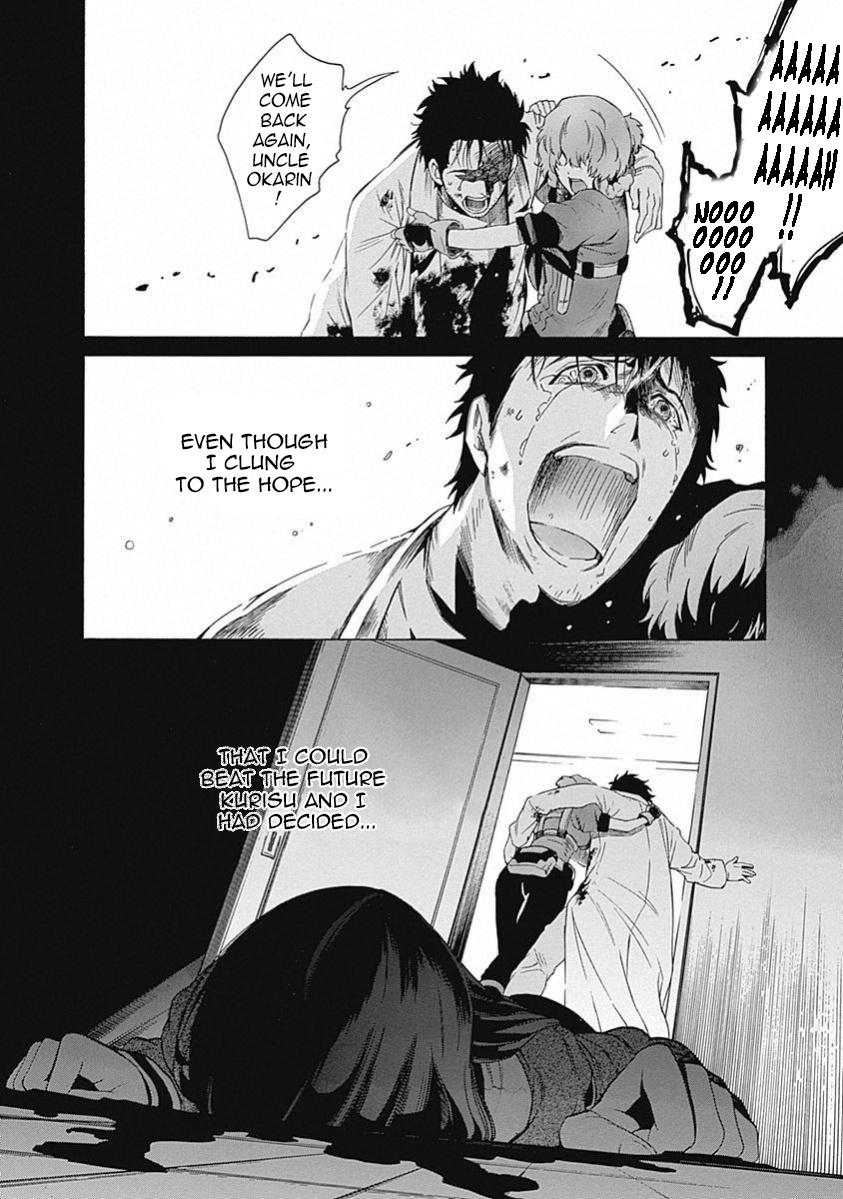 Read Steins;Gate ENGLISH Manga Online