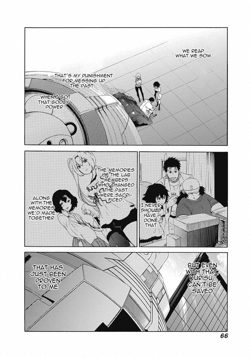 Read Steins;Gate ENGLISH Manga Online