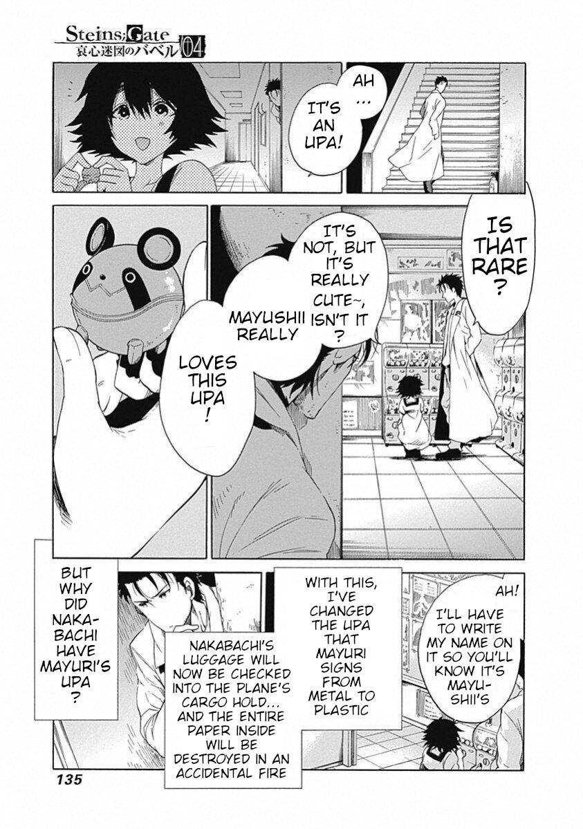 Read Steins;Gate ENGLISH Manga Online