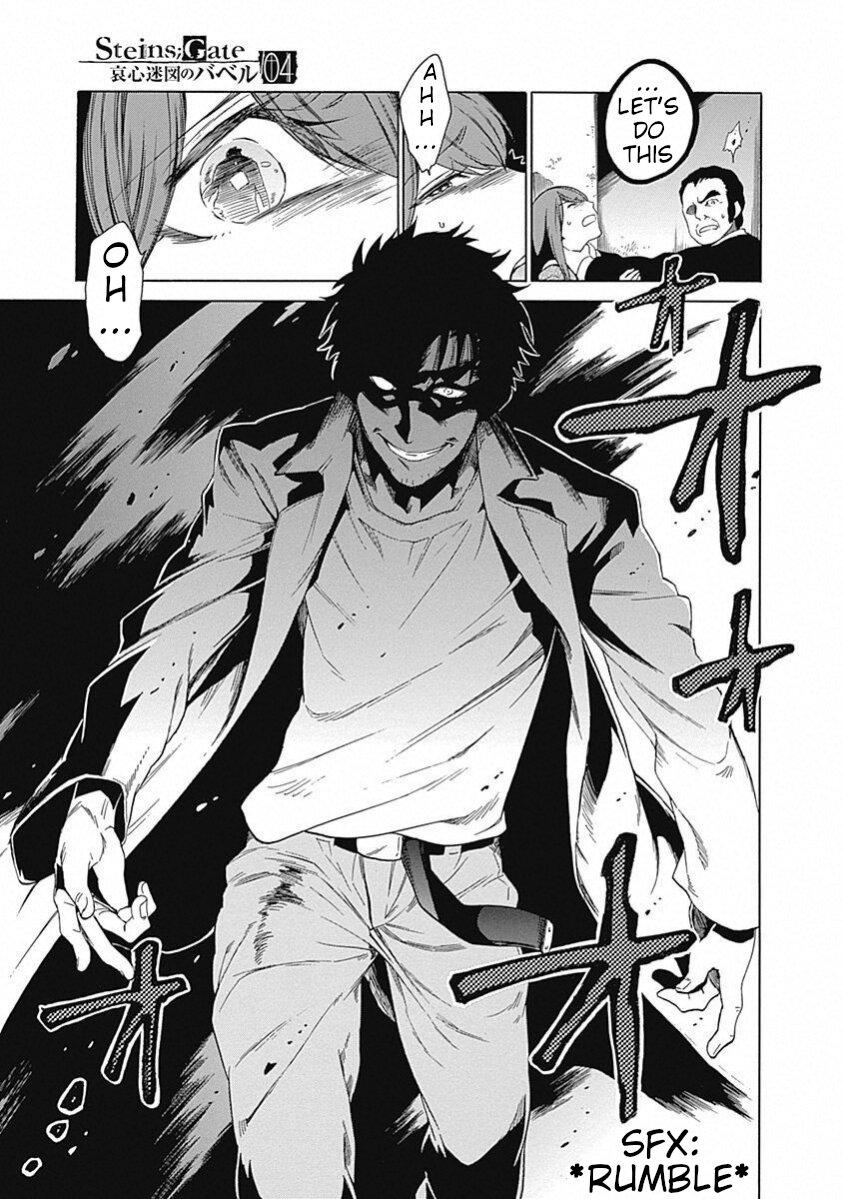 Read Steins;Gate ENGLISH Manga Online