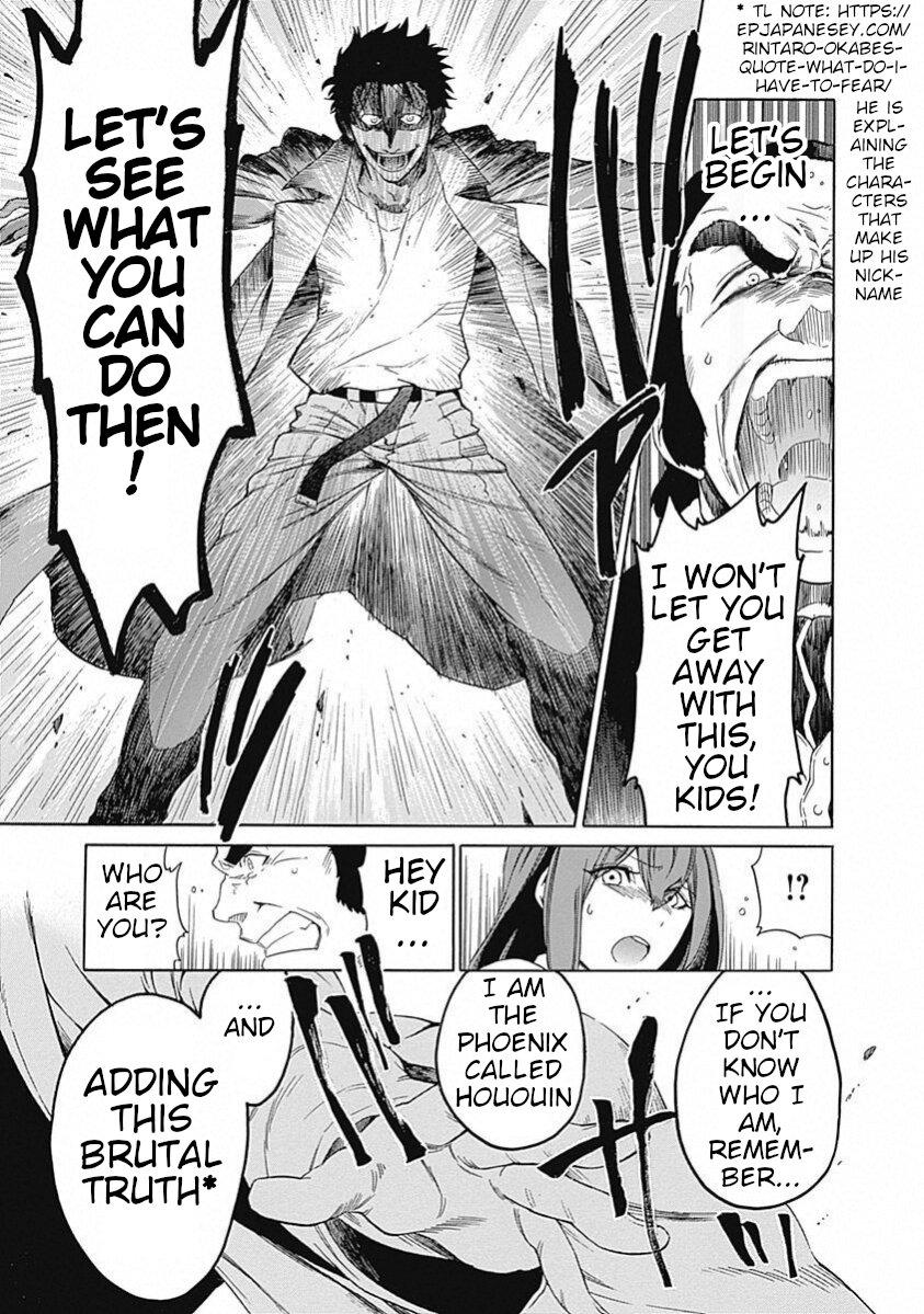 Read Steins;Gate ENGLISH Manga Online