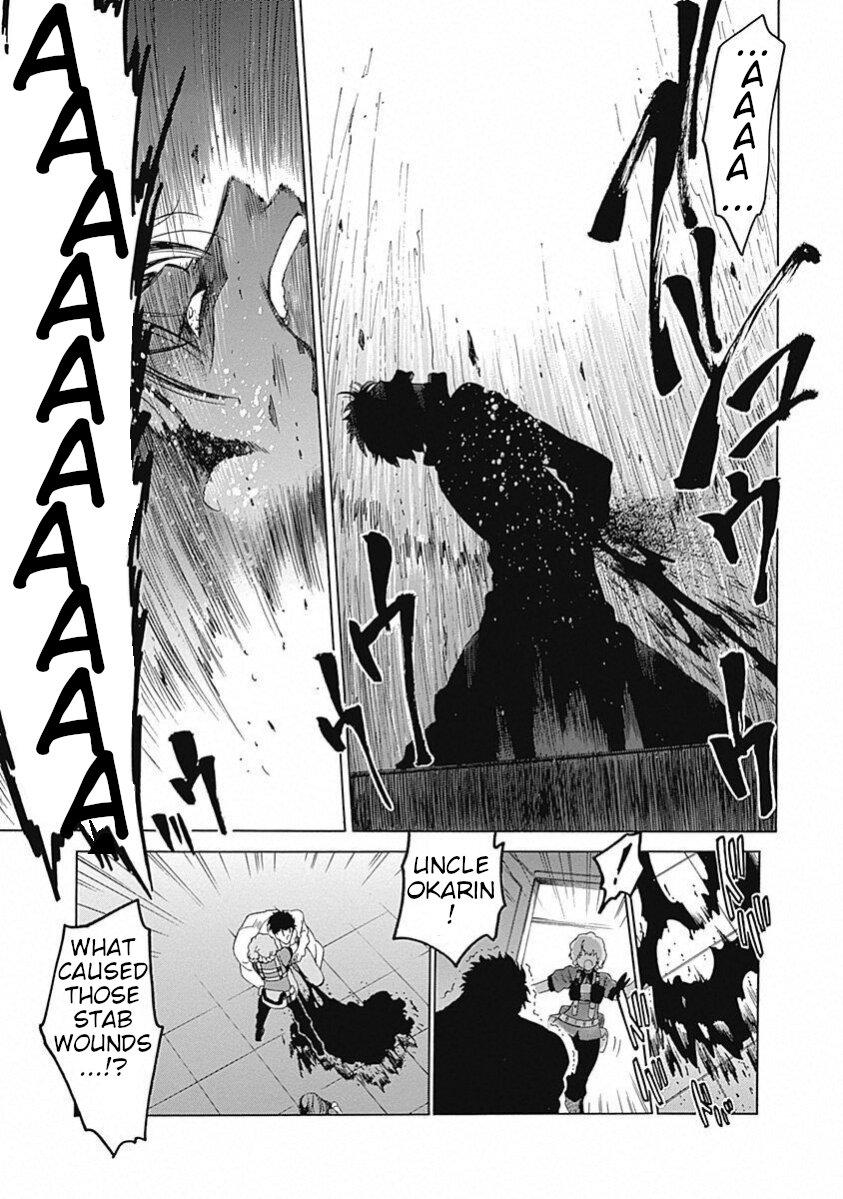 Read Steins;Gate ENGLISH Manga Online