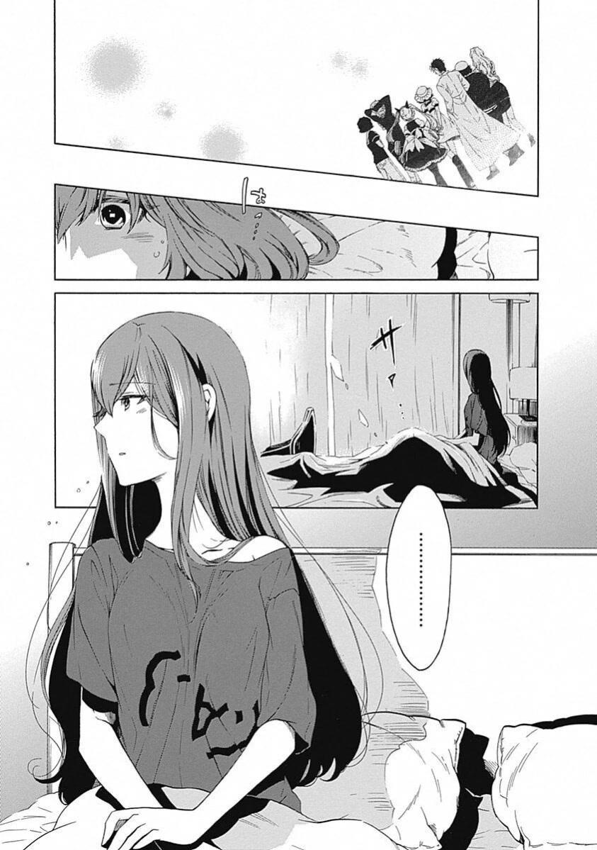 Read Steins;Gate ENGLISH Manga Online