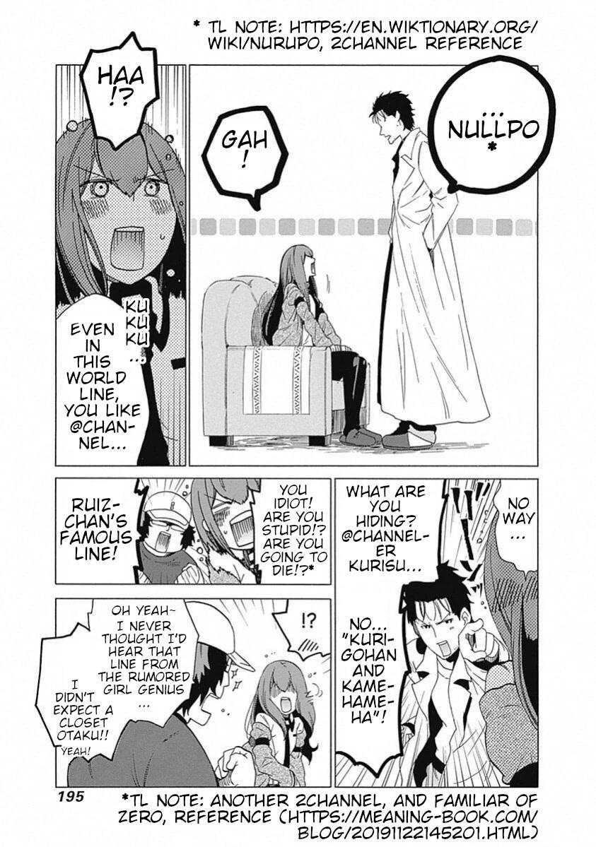 Read Steins;Gate ENGLISH Manga Online