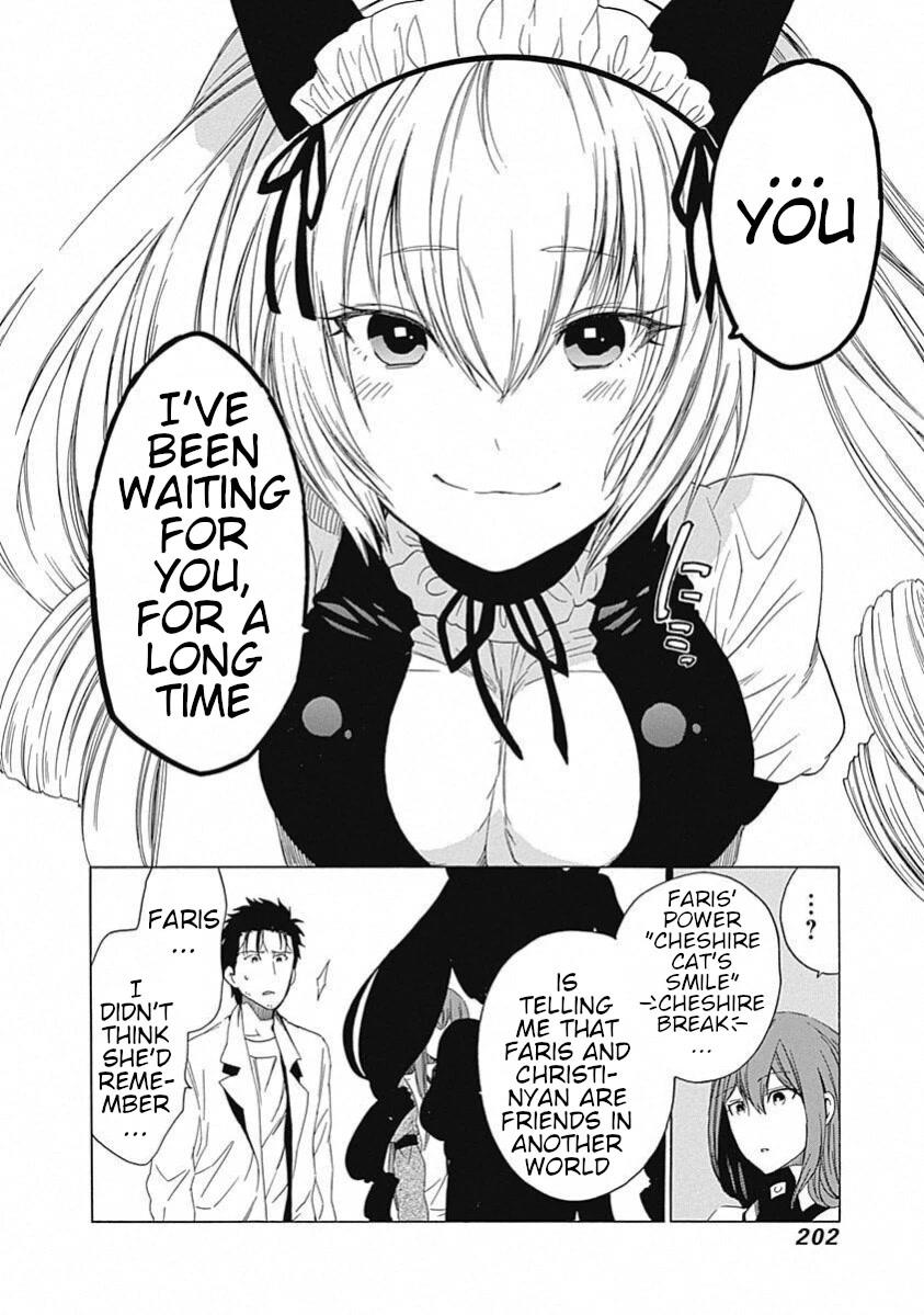 Read Steins;Gate ENGLISH Manga Online