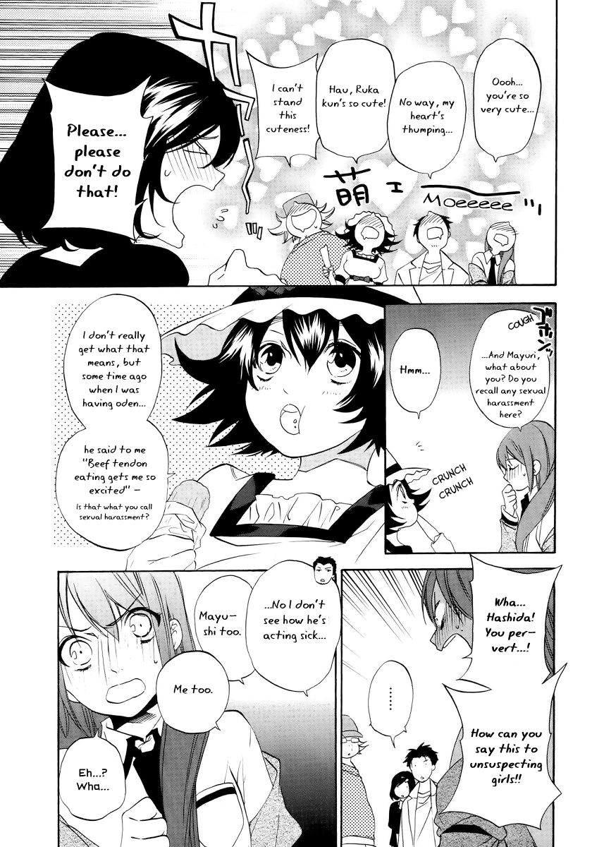 Read Steins;Gate ENGLISH Manga Online