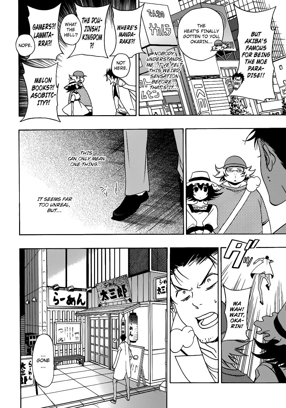 Read Steins;Gate ENGLISH Manga Online