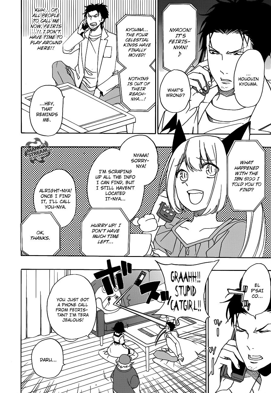 Read Steins;Gate ENGLISH Manga Online