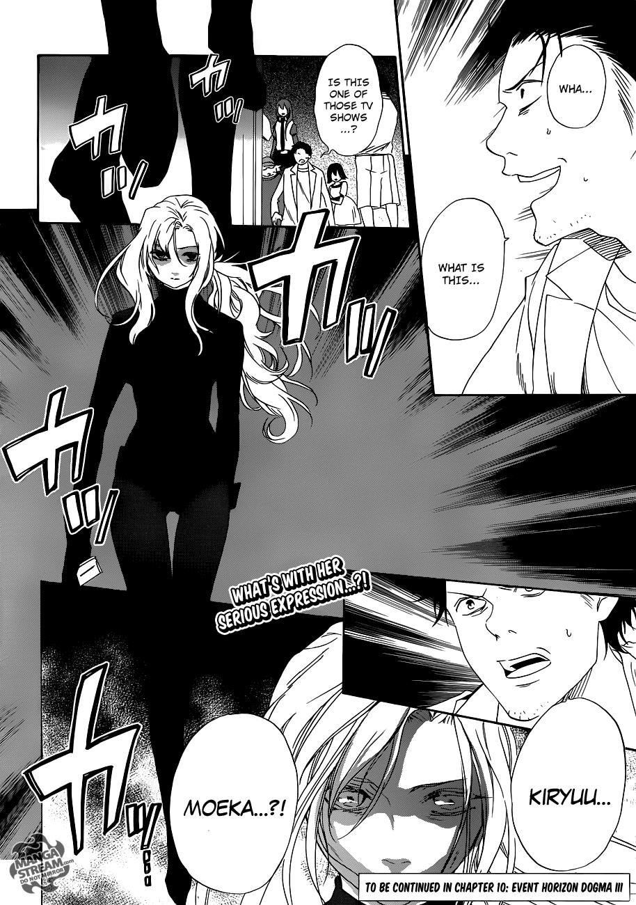 Read Steins;Gate ENGLISH Manga Online