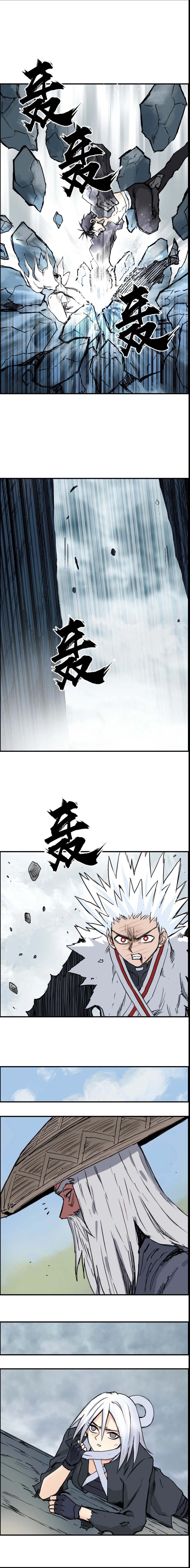 Read Super Cube ENGLISH Manga Online