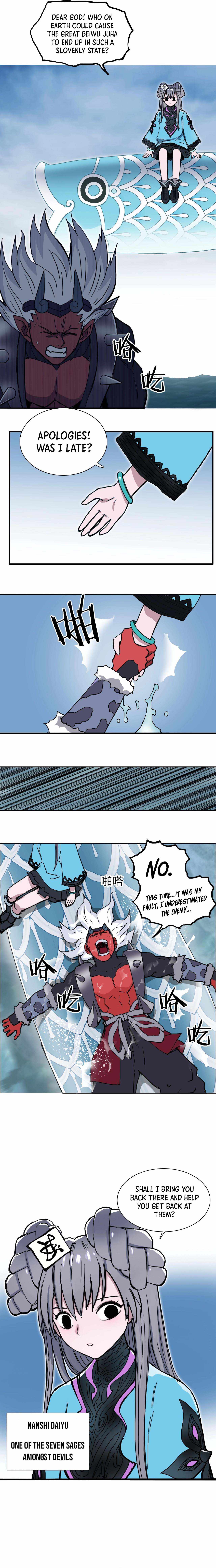 Read Super Cube ENGLISH Manga Online