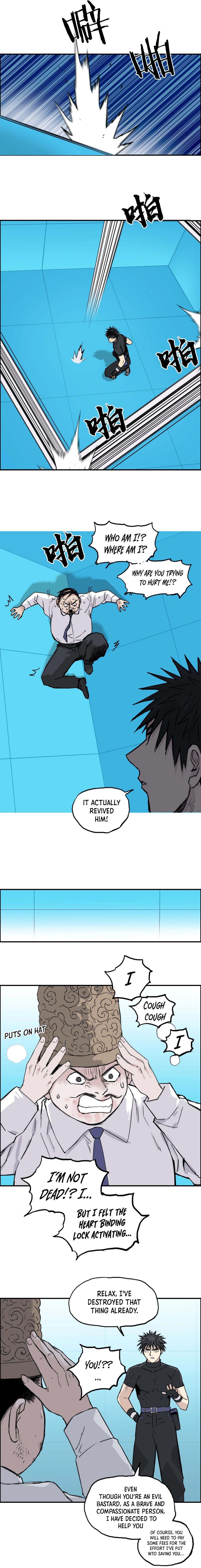 Read Super Cube ENGLISH Manga Online