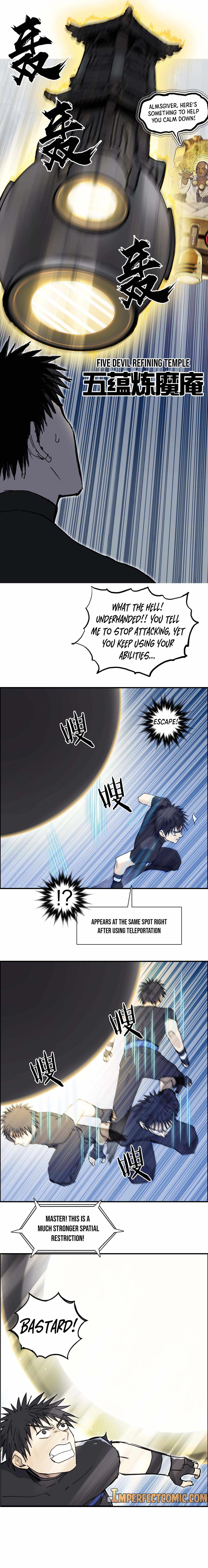 Read Super Cube ENGLISH Manga Online