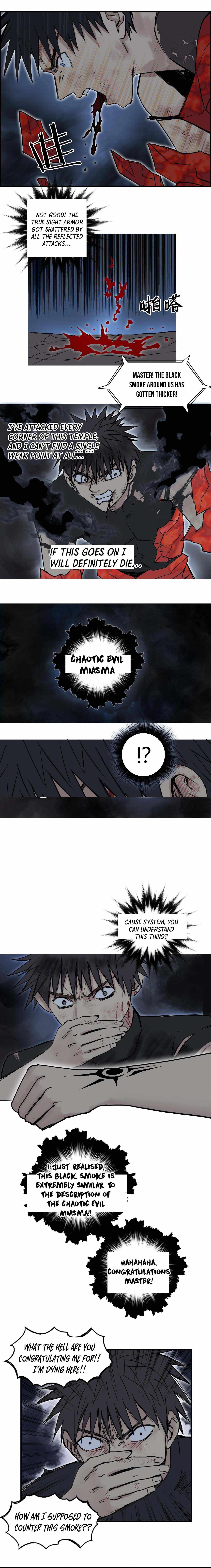 Read Super Cube ENGLISH Manga Online