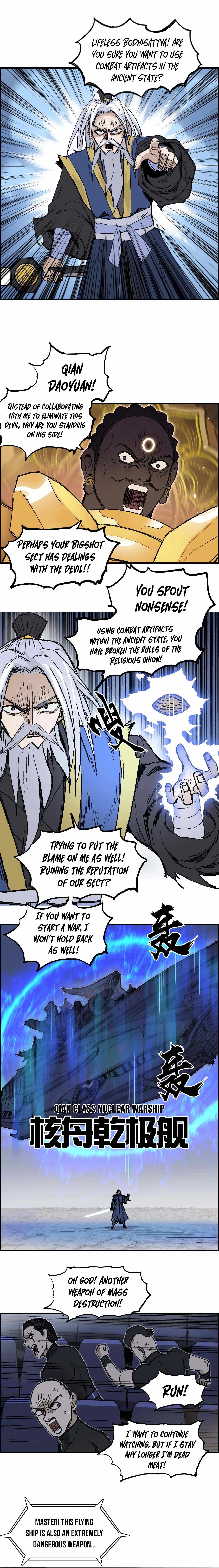 Read Super Cube ENGLISH Manga Online