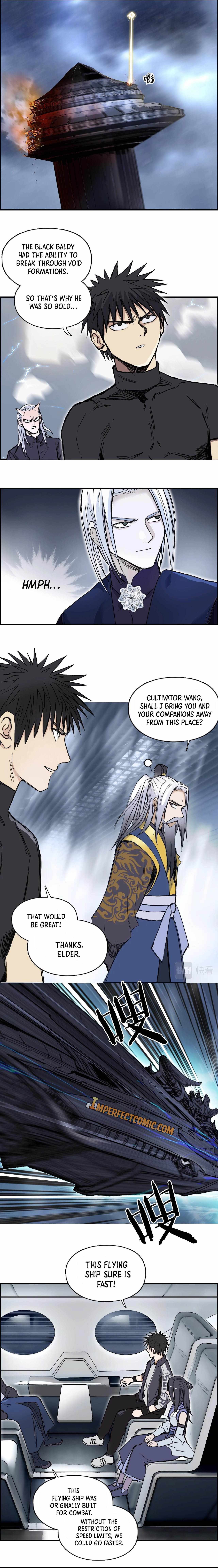 Read Super Cube ENGLISH Manga Online