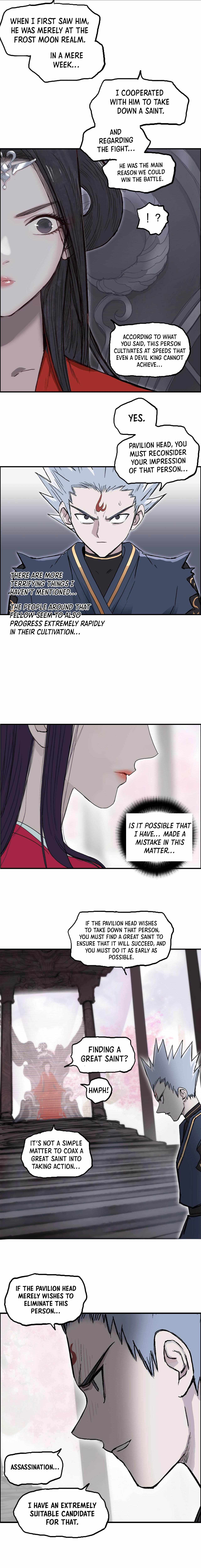 Read Super Cube ENGLISH Manga Online