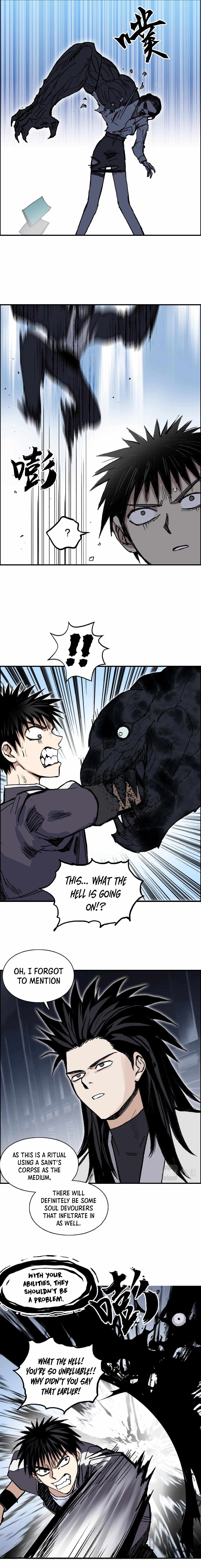 Read Super Cube ENGLISH Manga Online