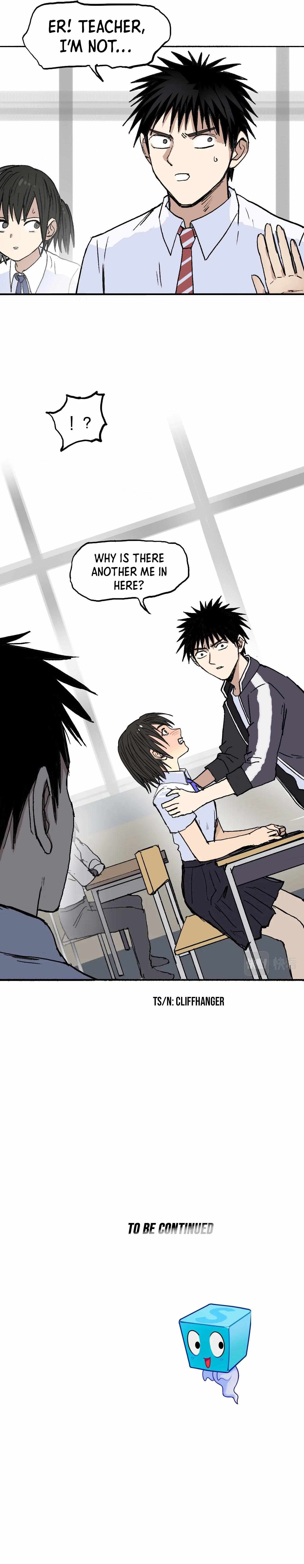 Read Super Cube ENGLISH Manga Online