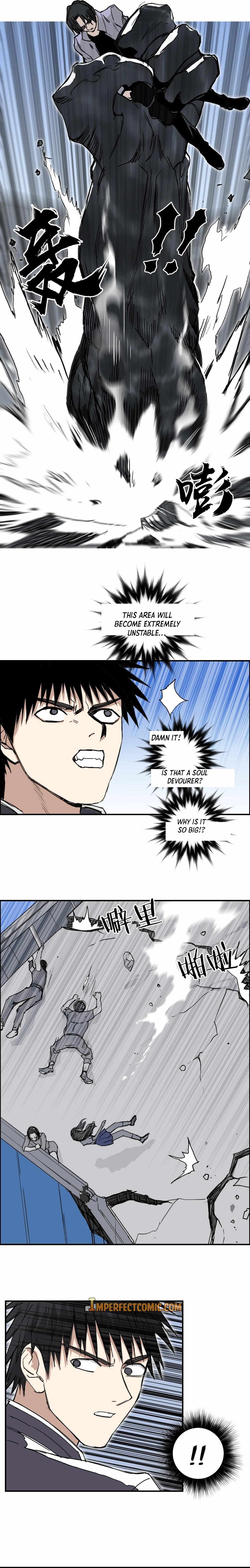 Read Super Cube ENGLISH Manga Online