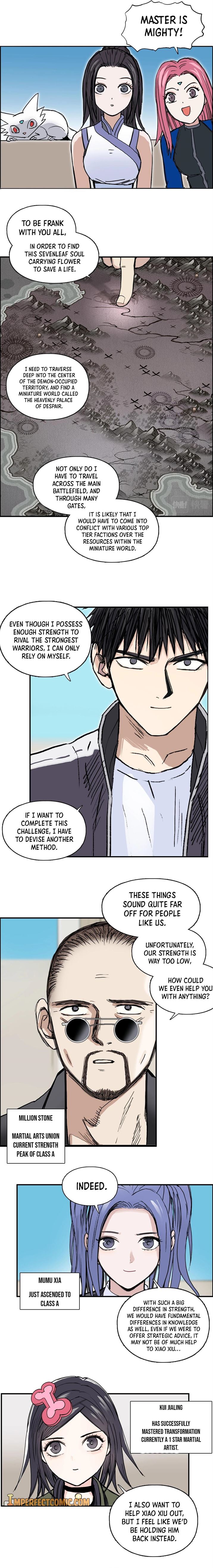 Read Super Cube ENGLISH Manga Online