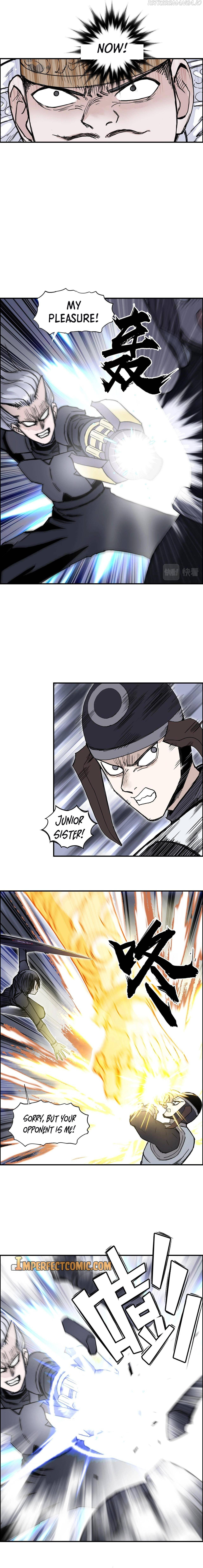 Read Super Cube ENGLISH Manga Online