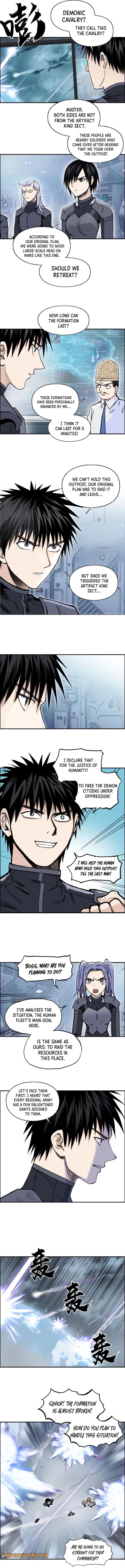 Read Super Cube ENGLISH Manga Online