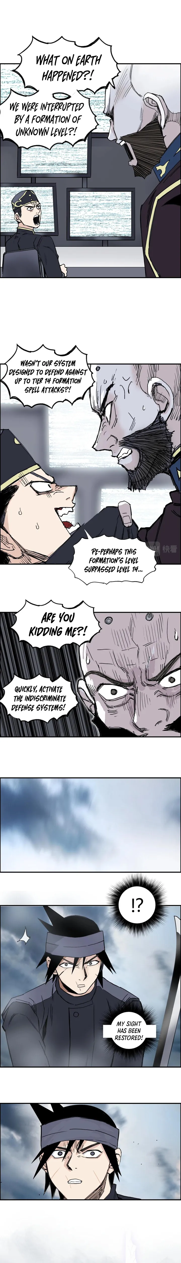 Read Super Cube ENGLISH Manga Online