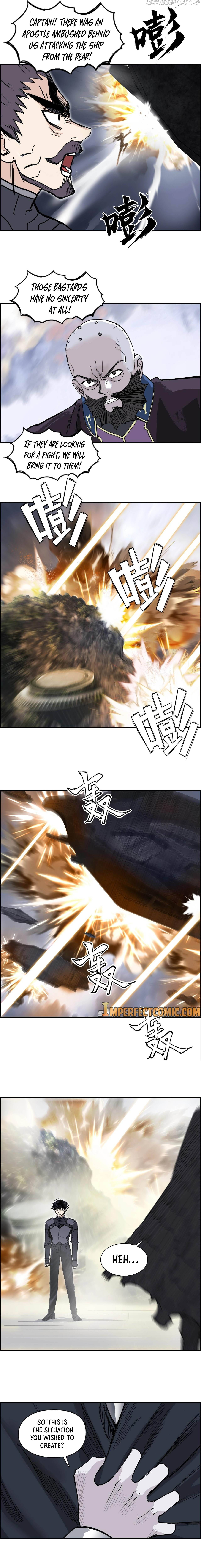 Read Super Cube ENGLISH Manga Online