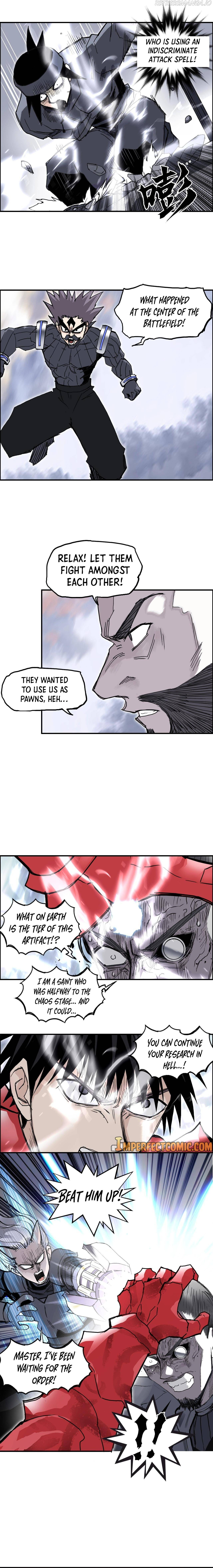 Read Super Cube ENGLISH Manga Online