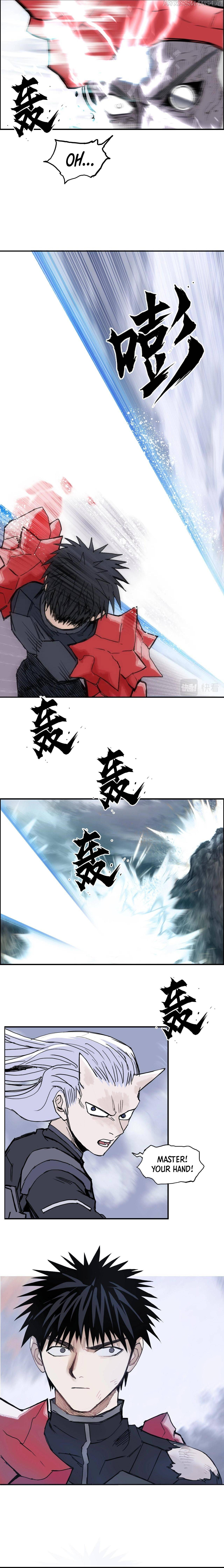 Read Super Cube ENGLISH Manga Online