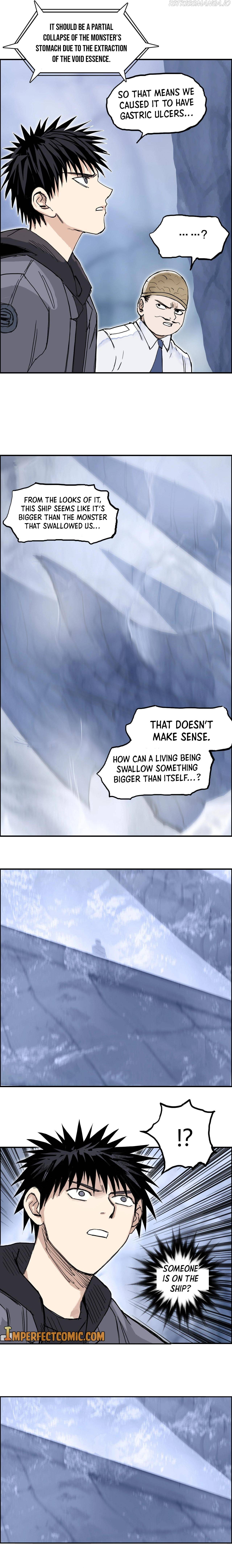 Read Super Cube ENGLISH Manga Online