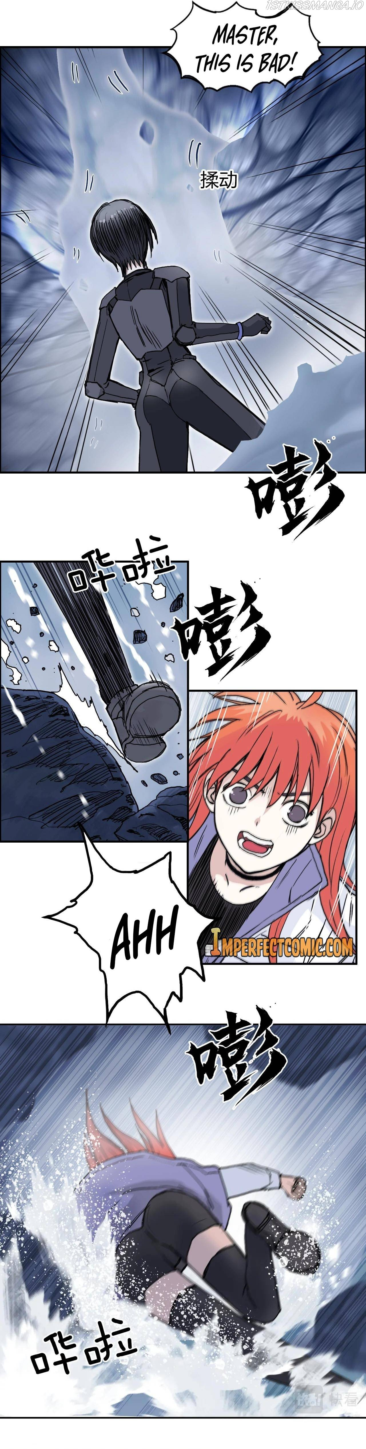 Read Super Cube ENGLISH Manga Online