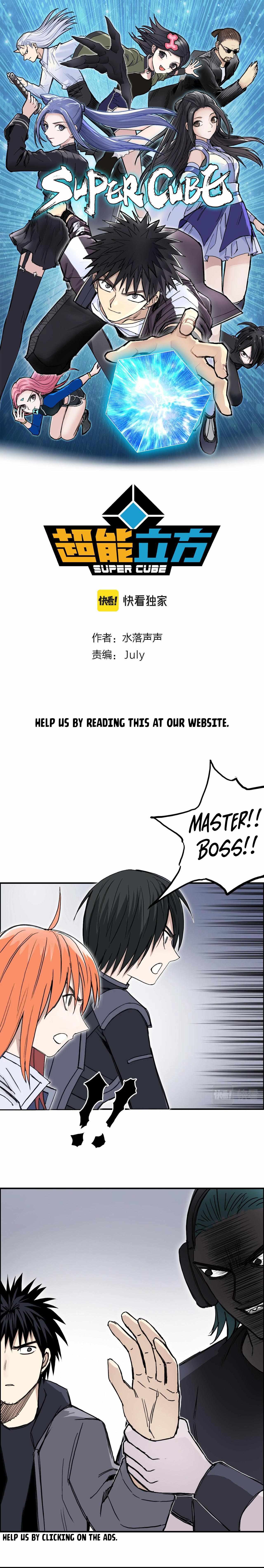 Read Super Cube ENGLISH Manga Online