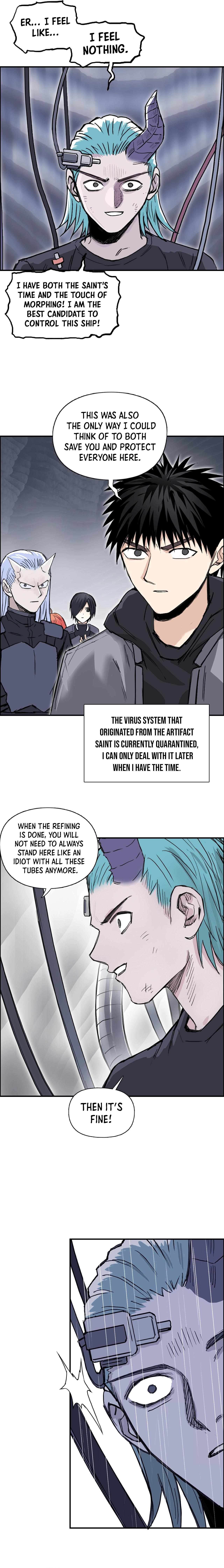 Read Super Cube ENGLISH Manga Online